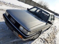 Audi 90 B2, 1985 г.