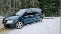 Dodge Caravan IV, 7 мест, 2001 г.