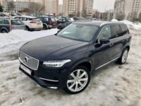 Volvo XC90 II, 7 мест, 2017 г.
