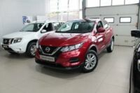 Nissan Qashqai II · Рестайлинг, 2021 г.