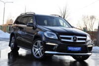 Mercedes-Benz GL-Класс X166, 7 мест, 2015 г.