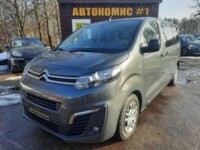 Citroen SpaceTourer, 2019 г.