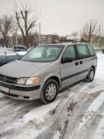 Opel Sintra, 7 мест, 1999 г.