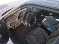 Audi 100 С3, 1987 г.