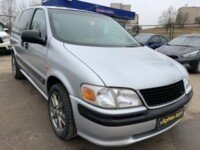 Opel Sintra, 7 мест, 1997 г.