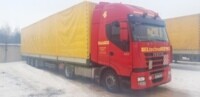 Iveco Stralis AS 440S45T/P, 2011 г.