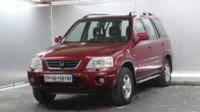 Honda CR-V I, 1999 г.