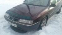 Citroen Xantia X1, 1996 г.