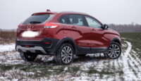 Lada (ВАЗ) XRAY, 2019 г.