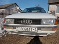 Audi 90 89, B3, 1990 г.