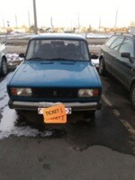 Lada (ВАЗ) 2105, 1999 г.