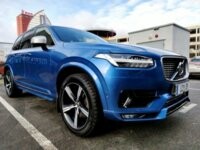 Volvo XC90 II, 5 мест, 2018 г.