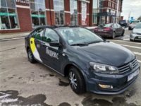 Volkswagen Polo Sedan I · Рестайлинг, 2017 г.