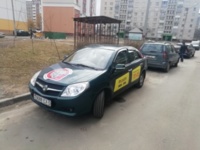 Geely MK I, 2010 г.