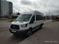 Ford Transit, 2020 г.