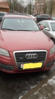 Audi Q5 8R, 2012 г.