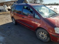 Ford Galaxy I · Рестайлинг, 7 мест, 2001 г.