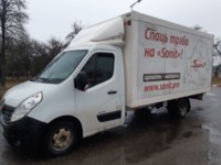 Renault Master 2.3 DCI, 2015 г.