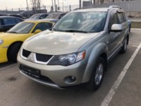 Mitsubishi Outlander XL, 5 мест, 2008 г.