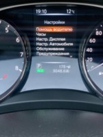 Nissan X-Trail II (T32), 5 мест, 2016 г.