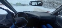 Mitsubishi Lancer VI · Рестайлинг, 1995 г.