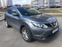 Nissan Qashqai II · Рестайлинг, 2017 г.
