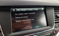 Opel Astra K, 2016 г.