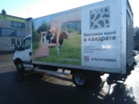 Iveco Daily 40C15, 2007 г.