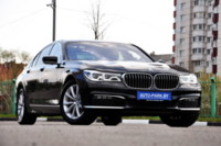 BMW 7 серия G11, 2016 г.