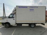 Iveco 35-10, 1998 г.