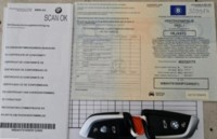 BMW X1 F48, 2016 г.