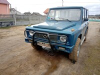 ARO 10, 1990 г.