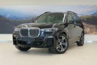 BMW X7, 7 мест, 2020 г.