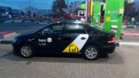 Volkswagen Polo Sedan I · Рестайлинг, 2016 г.