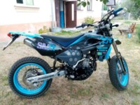 Husqvarna SMR Мотард, 2001 г.