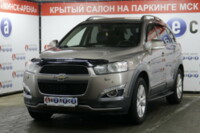 Chevrolet Captiva I · 2-й рестайлинг, 7 мест, 2013 г.