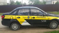 Lada (ВАЗ) Granta, 2012 г.