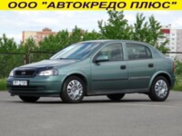 Opel Astra G, 1999 г.