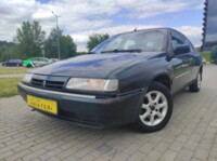 Citroen Xantia X1, 1996 г.