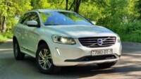 Volvo XC60 I · Рестайлинг, 2014 г.