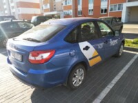 Lada (ВАЗ) Granta I · Рестайлинг, 2019 г.