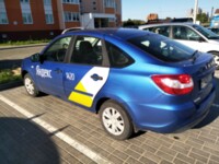 Lada (ВАЗ) Granta I · Рестайлинг, 2019 г.