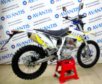 Avantis FX 250 Lux С ПТС, 2020 г.