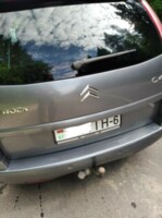Citroen C4 Grand Picasso I, 7 мест, 2009 г.