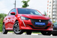 Peugeot 208 II, 2019 г.