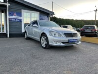 Mercedes-Benz S-Класс W221, 2008 г.
