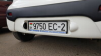 Peugeot 107 I, 2008 г.