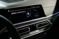 BMW X6 G06, 2021 г.