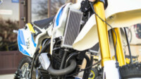 Racer Enduro RC300-GY8A, 2021 г.