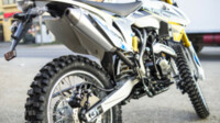 Racer Enduro RC300-GY8A, 2021 г.